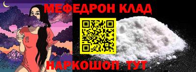 синтетический гашиш Гудермес