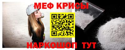 сатива Бузулук