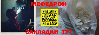 ГАЛЛЮЦИНОГЕННЫЕ ГРИБЫ Будённовск