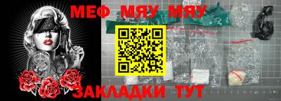 ГАЛЛЮЦИНОГЕННЫЕ ГРИБЫ Будённовск