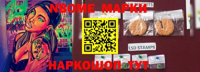 сатива Бузулук
