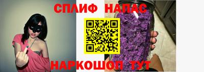 ГАЛЛЮЦИНОГЕННЫЕ ГРИБЫ Будённовск