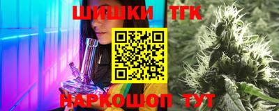 метадон Гулькевичи