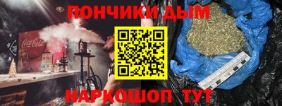 сатива Бузулук
