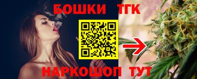 сатива Бузулук