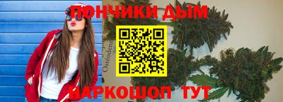 ГАЛЛЮЦИНОГЕННЫЕ ГРИБЫ Будённовск