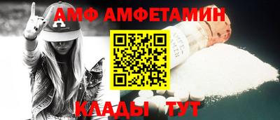 ГАЛЛЮЦИНОГЕННЫЕ ГРИБЫ Будённовск