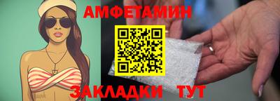 ГАЛЛЮЦИНОГЕННЫЕ ГРИБЫ Будённовск