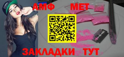 ГАЛЛЮЦИНОГЕННЫЕ ГРИБЫ Будённовск