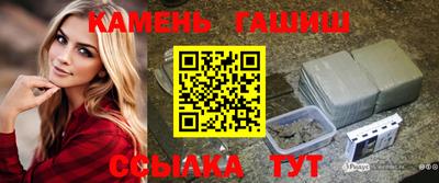 ГАЛЛЮЦИНОГЕННЫЕ ГРИБЫ Будённовск